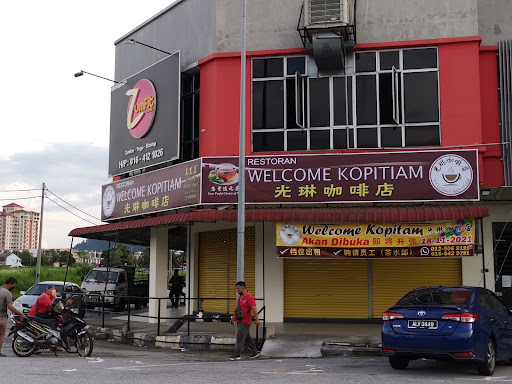 Welcome Kopitiam@光琳咖啡店 Welcome Kopitiam@光琳咖啡店