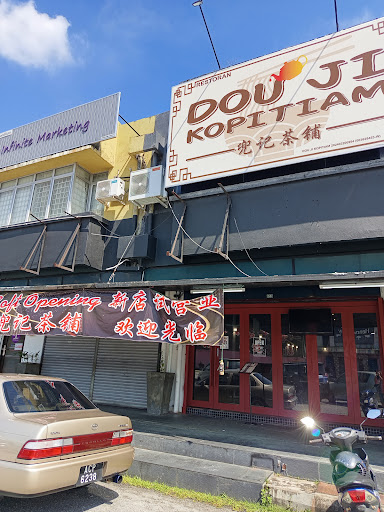 DOU JI KOPITIAM DOU JI KOPITIAM