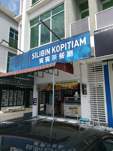 Silibin Kopitiam