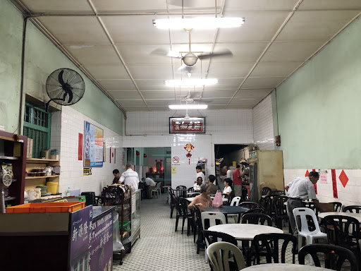 Kedai Kopi Sin Yoon Loong Kedai Kopi Sin Yoon Loong