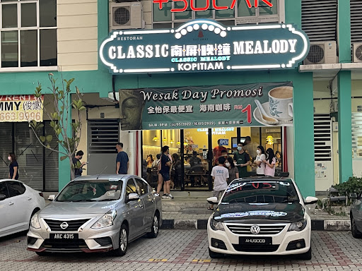 Classic Mealody Kopitiam Restaurant