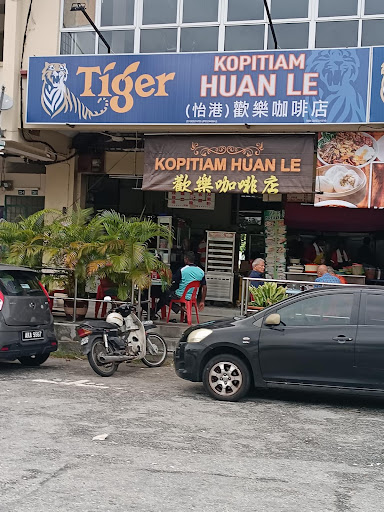 Kopitiam Huan Le Kopitiam Huan Le