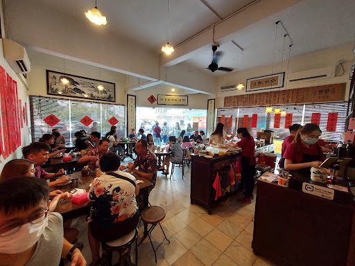 A Jie Cafe A Jie Cafe