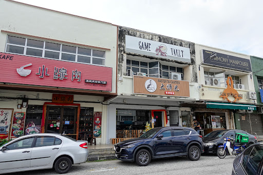 Master Tai Kopitiam 大师兄 销魂面铺