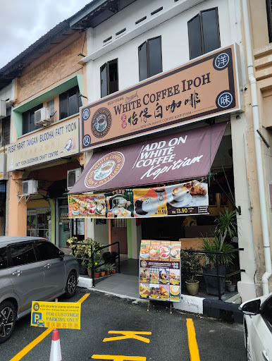 Add On White Coffee Kopitiam Add On White Coffee Kopitiam