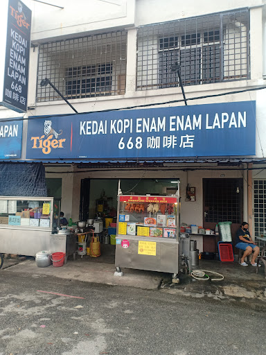 新嘉喜餐室 新嘉喜餐室