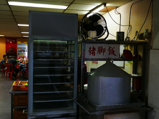 Kopitiam Hai Kee 海记茶室 Kopitiam Hai Kee 海记茶室