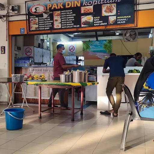 Pak Din Kopitiam Pak Din Kopitiam