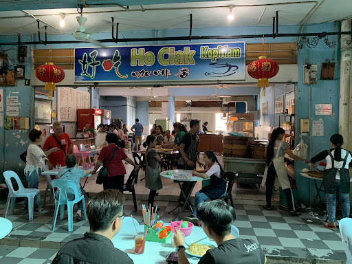 Ho Chiak Restaurant and Bakery Ho Chiak Restaurant and Bakery