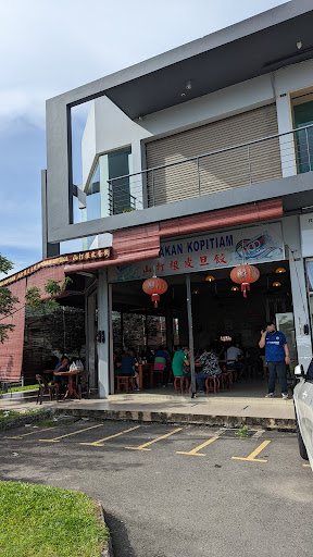 Sandakan Kopitiam