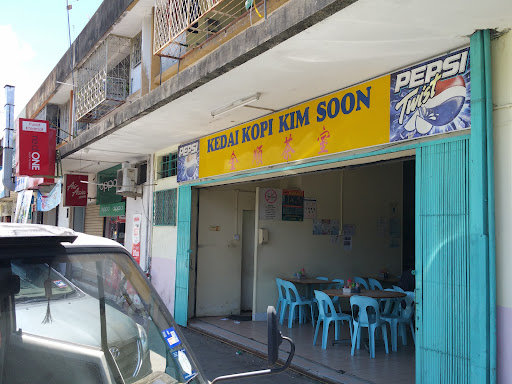 Kedai Kopi Kim Soon Kedai Kopi Kim Soon