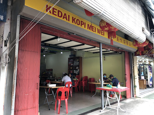 Kedai Kopi Mei Wei 美味茶餐室 Kedai Kopi Mei Wei 美味茶餐室