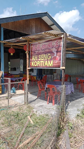 Ah seng kopitiam 亚成咖啡店 Ah seng kopitiam 亚成咖啡店