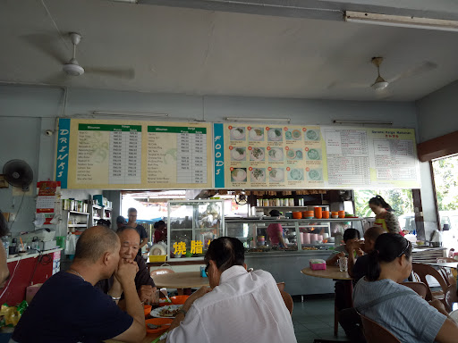 Kedai Kopi Fook Loi Kedai Kopi Fook Loi