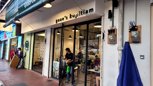 Guan's Kopitiam Gaya Street Guan's Kopitiam Gaya Street
