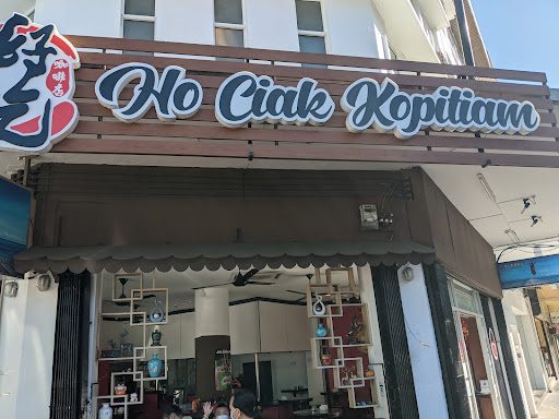 Ho Ciak Kopitiam(Damai) Ho Ciak Kopitiam(Damai)