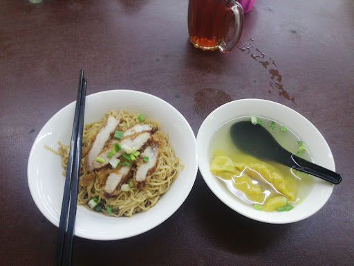 Kopitiam M.U. Kopitiam M.U.