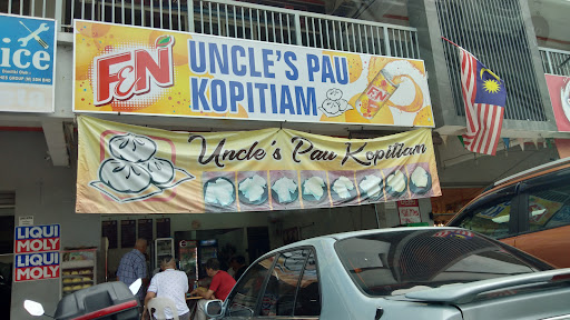 Uncle's Pau Kopitiam Uncle's Pau Kopitiam