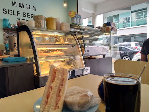 Jahua Kopitiam Jahua Kopitiam
