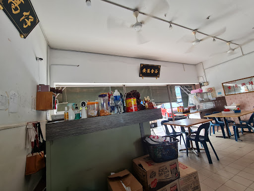 Sri Padang Kopitiam Sri Padang Kopitiam