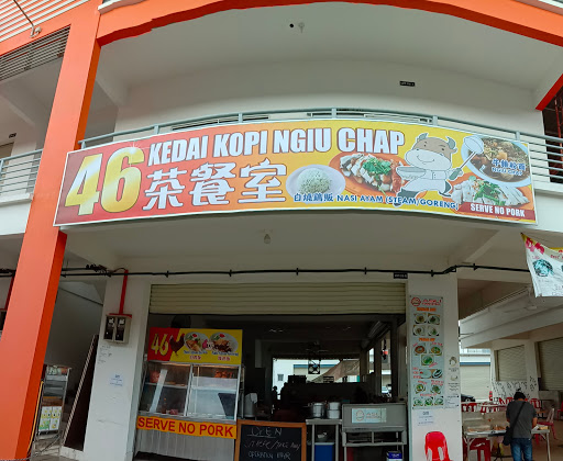 46 Kedai Kopi Ngiu Chap