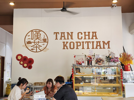 Tan cha kopitiam Tan cha kopitiam