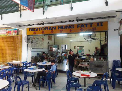 Kedai Kopi Hung Fatt II Kedai Kopi Hung Fatt II