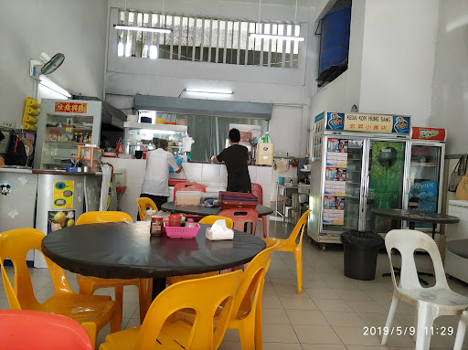 Kedai Kopi Hiung Sang Kedai Kopi Hiung Sang