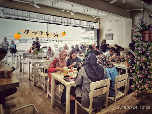 Dojo • Nanyang Kopihouse • Fajar Dojo • Nanyang Kopihouse • Fajar