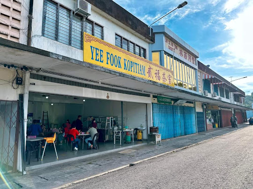 Yee Fook Kopitiam Yee Fook Kopitiam