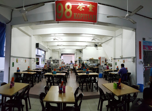 98 Kopitiam