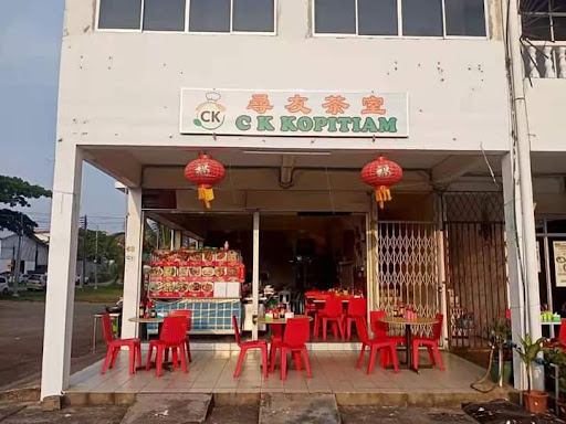 CK Kopitiam Bintulu