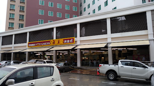 全家乐(kopitiam seafood) 全家乐(kopitiam seafood)