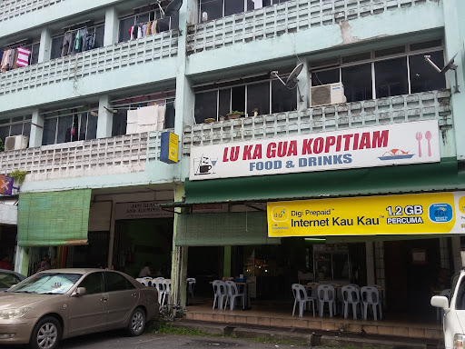 Lu Ka Gua Kopitiam • Non-Halal