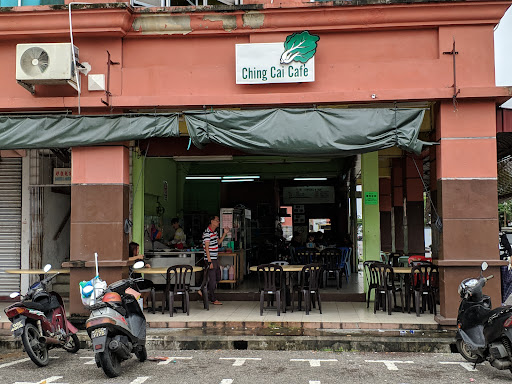 King Kopitiam