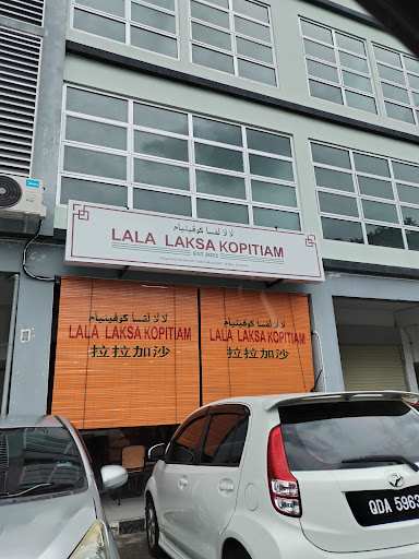 Lala Laksa Kopitiam
