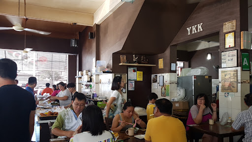 Yeow Kee Kopitiam