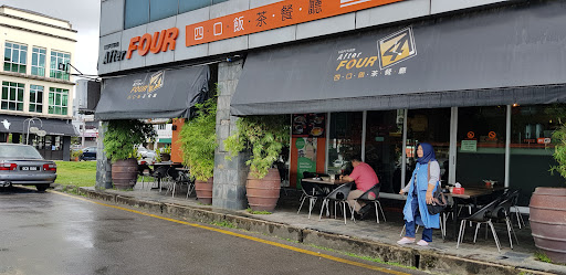 Kopitiam After 4