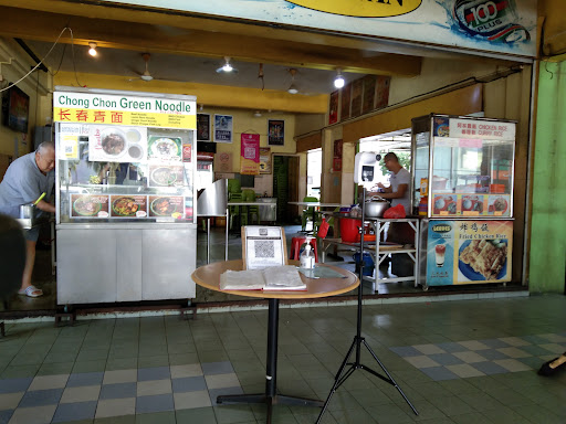 Chicwan kopitiam Chicwan kopitiam