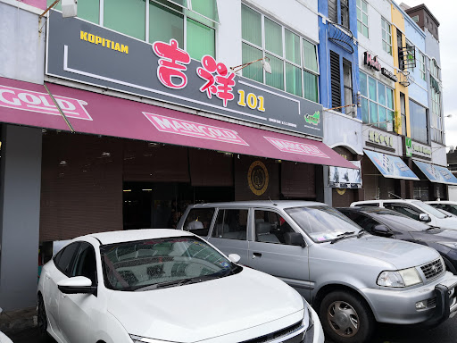 Ji Xiang 101 kopitiam (吉祥101)
