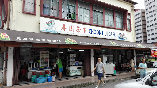 Choon Hui Cafe