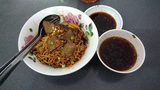 AZ Kopitiam