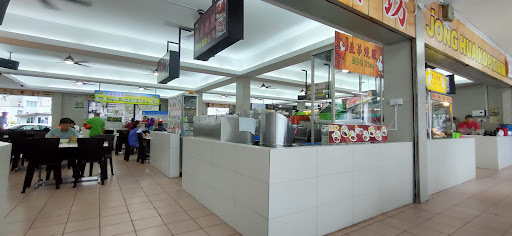 Jong Hua Kopitiam