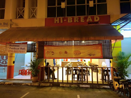 Hi-Bread Kopitiam Satok Hi-Bread Kopitiam Satok