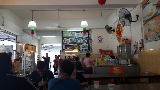 San Ho Kopitiam San Ho Kopitiam