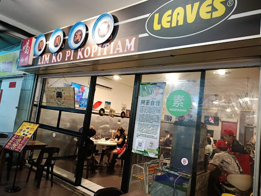 Lim Ko Pi Kopitiam
