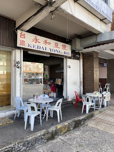 Yong Ho Cafe
