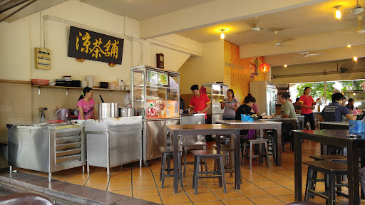 LCP Cafe