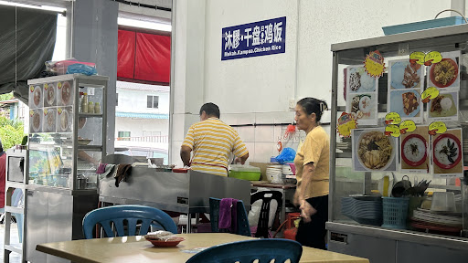 Apui Kopitiam 阿肥咖啡店 Apui Kopitiam 阿肥咖啡店