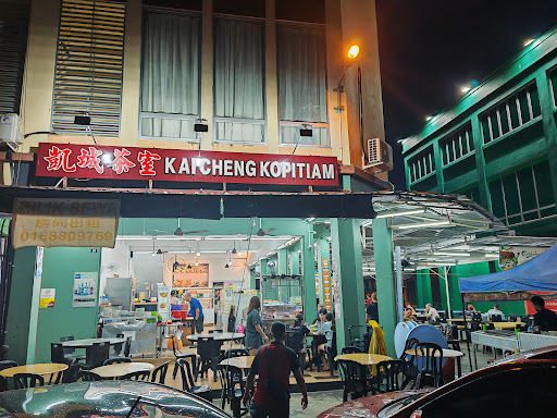 KAI CHENG KOPITIAM KAI CHENG KOPITIAM